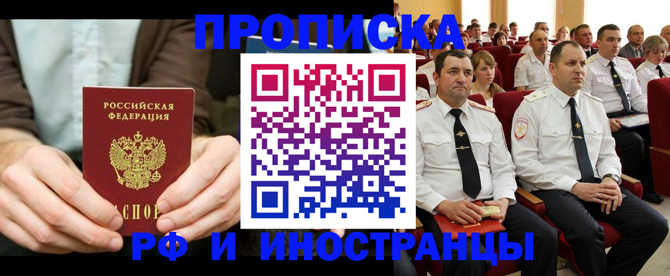 форма 3 в Тихвине